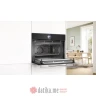 Bosch CMG7761B1 Ugradna kompaktna rerna sa mikrotalasnom funkcijom 60 x 45cm