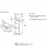 Bosch CMG7761B1 Ugradna kompaktna rerna sa mikrotalasnom funkcijom 60 x 45cm