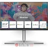 AOC U32U3CV 32'' 4K Ultra HD IPS Graphic Pro Monitor