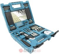 Makita D-33691 SET BURGIJA I NASTAVAKA 71KOM