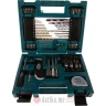 Makita D-33691 SET BURGIJA I NASTAVAKA 71KOM