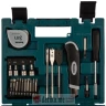 Makita D-33691 SET BURGIJA I NASTAVAKA 71KOM