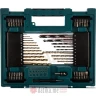 Makita D-33691 SET BURGIJA I NASTAVAKA 71KOM