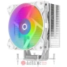 AQIRYS Uranus LS 2.0 White RGB