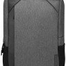  Lenovo Business Casual 15.6-inch Backpack in Podgorica Montenegro