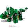 LEGO 31058 ​Creator Dinosaurier