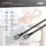 DIGITUS 8K HDMI Ultra High Speed Connection Cable в Черногории