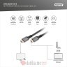 DIGITUS 8K HDMI Ultra High Speed Connection Cable в Черногории
