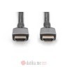 DIGITUS 8K HDMI Ultra High Speed Connection Cable в Черногории