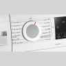 Washing machine Bosch WNA14400BY 9/6 kg, 1400/min in Podgorica Montenegro