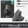 Logitech MX Vertical Ergonomski Wireless mis в Черногории