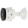IMOU IPC-F52MIP Bullet Pro 5MP Wi-Fi Camera 