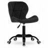 ModernHome Kancelarijska stolica Ferra sa točkićima Black Velvet