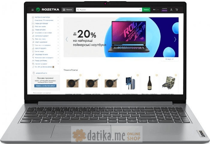 Lenovo IP1 15IGL7 Celeron N4020/8GB/256GB SSD/Intel UHD/15.6" FHD, 82V70089YA в Черногории