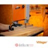Villager BSV 2580 ELEKTRICNA TRACNA TESTERA 