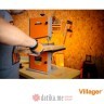 Villager BSV 2580 ELEKTRICNA TRACNA TESTERA 