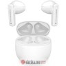 ENERGY SISTEM  White StreetMusic slušalice bele (M45895)