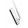 TP-Link Archer T2UH AC600 High Gain Wireless Dual Band USB Adapter 