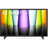 Televizor LG 32LQ63006LA LED 32" Full HD, HDR10, WebOS​ Smart 