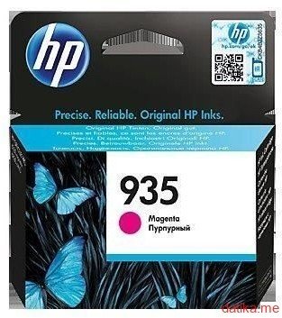 HP NO. 935 MAGENTA INK CARTRID GE OFFICEJET PRO PRINTERS 6230 in Podgorica Montenegro