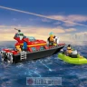 LEGO 60373 ​City Feuerwehrboot