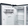Bosch KAD93VBFP Američki side-by-side frižider, 179cm 