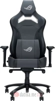 ASUS ROG Chariot X Core Gaming chair (Grey)