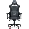ASUS ROG Chariot X Core Gaming chair (Grey)