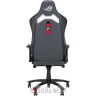 ASUS ROG Chariot X Core Gaming chair (Grey)