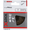 Bosch X-LOCK Cetka mesing za brusilicu loncasta  75mm в Черногории