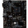 MSI B450M PRO-M2 в Черногории