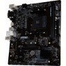 MSI B450M PRO-M2 в Черногории