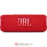 JBL Flip 6 crveni в Черногории