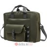 HP 15.6-inch Modular Laptop Bag grey/Green в Черногории