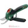 BOSCH Makaze akumulatorske 25mm 3.6V 1,5Ah EasyPrune