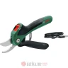 BOSCH Makaze akumulatorske 25mm 3.6V 1,5Ah EasyPrune