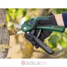 BOSCH Makaze akumulatorske 25mm 3.6V 1,5Ah EasyPrune