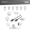 Digitus AK-330114-050-S Kabl HDMI M/M 4K/3D 5m crni