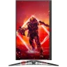 AOC AGON AG325QZN 31.5" QHD 2560x1440 240Hz 0.5 ms Gaming Monitor  в Черногории