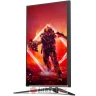 AOC AGON AG325QZN 31.5" QHD 2560x1440 240Hz 0.5 ms Gaming Monitor  в Черногории