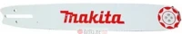 Makita 443053651 Vodilica sa lančanikom 53cm