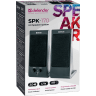Defender SPK-170 Speaker system  
