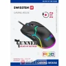 Swissten Miš Gaming GUNNER