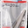 Bosch Burgija za struganje lima HSS 5-20mm, 71mm prihvat 8mm