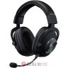 Logitech PRO X Gaming Headset (981-000818)