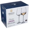 Crystal Bohemia CASA ZA VINO ARDEA 330 ML 6/1