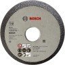 Bosch Brus konusni za beton i kamen 90x110mm 24G в Черногории