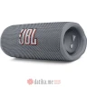 JBL Flip 6 sivi в Черногории