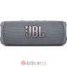JBL Flip 6 sivi в Черногории