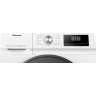 Hisense WFQA8014EVJMW Masina za pranje vesa 8kg/1400obrt/min (Inverter motor)